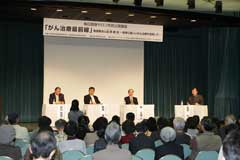 パネルディスカッション・質疑応答 会場からの質問にも答えた。